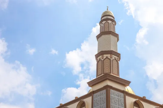 proposal pembangunan masjid​